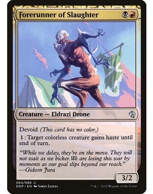 Magic: The Gathering Forerunner of Slaughter (064) Moderately Played