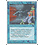 Magic: The Gathering Gaseous Form (074) Lightly Played