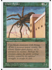 Magic: The Gathering Giant Spider (249) Lightly Played