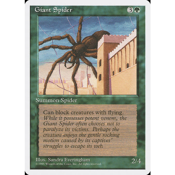 Magic: The Gathering Giant Spider (249) Lightly Played