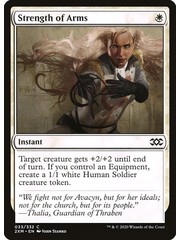 Magic: The Gathering Strength of Arms (033) Near Mint Foil