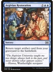 Magic: The Gathering Argivian Restoration (042) Near Mint Foil
