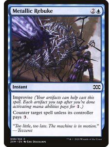 Magic: The Gathering Metallic Rebuke (059) Near Mint Foil