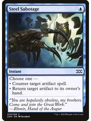 Magic: The Gathering Steel Sabotage (070) Near Mint Foil