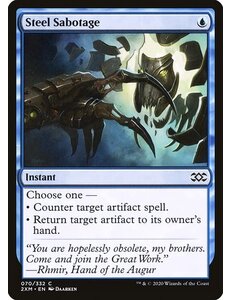 Magic: The Gathering Steel Sabotage (070) Near Mint Foil