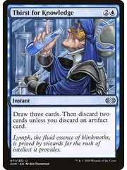 Magic: The Gathering Thirst for Knowledge (071) Near Mint Foil