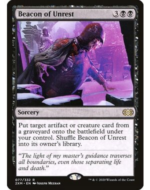 Magic: The Gathering Beacon of Unrest (077) Near Mint