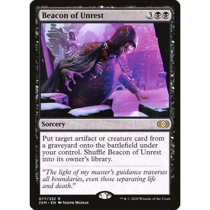 Magic: The Gathering Beacon of Unrest (077) Near Mint