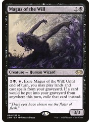 Magic: The Gathering Magus of the Will (098) Lightly Played Foil