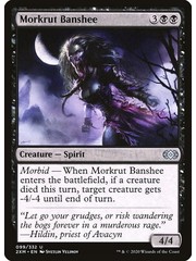 Magic: The Gathering Morkrut Banshee (099) Near Mint Foil