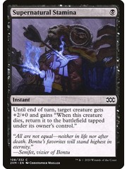 Magic: The Gathering Supernatural Stamina (108) Near Mint Foil