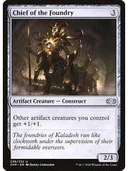 Magic: The Gathering Chief of the Foundry (238) Near Mint Foil