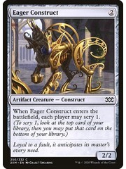 Magic: The Gathering Eager Construct (250) Near Mint Foil
