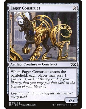 Magic: The Gathering Eager Construct (250) Near Mint Foil