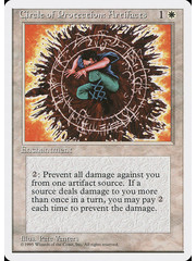 Magic: The Gathering Circle of Protection: Artifacts (013) Lightly Played