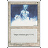 Magic: The Gathering Holy Strength (030) Lightly Played