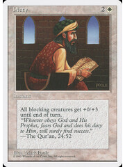 Magic: The Gathering Piety (041) Moderately Played