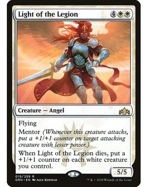 Magic: The Gathering Light of the Legion (019) Lightly Played