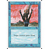 Magic: The Gathering Flight (072) Moderately Played