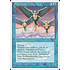 Magic: The Gathering Phantasmal Forces (088) Lightly Played