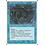 Magic: The Gathering Phantom Monster (090) Lightly Played