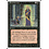 Magic: The Gathering Simulacrum (161) Lightly Played