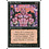 Magic: The Gathering Spirit Shackle (163) Lightly Played