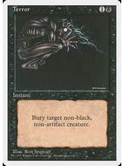 Magic: The Gathering Terror (164) Lightly Played