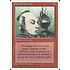 Magic: The Gathering Eternal Warrior (190) Lightly Played
