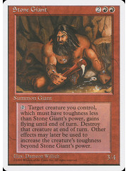 Magic: The Gathering Stone Giant (223) Lightly Played