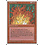 Magic: The Gathering Wall of Fire (230) Lightly Played