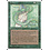 Magic: The Gathering Venom (280) Lightly Played