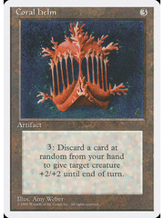 Magic: The Gathering Coral Helm (310) Lightly Played