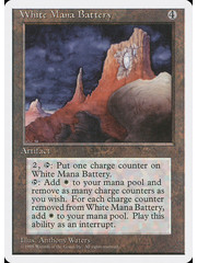 Magic: The Gathering White Mana Battery (357) Moderately Played