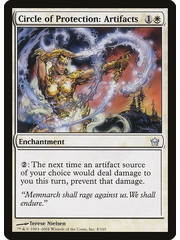 Magic: The Gathering Circle of Protection: Artifacts (008) Lightly Played