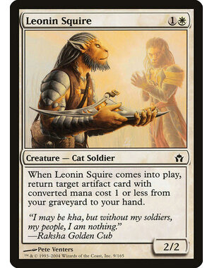 Magic: The Gathering Leonin Squire (009) Lightly Played