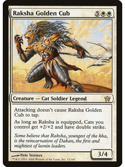 Magic: The Gathering Raksha Golden Cub (012) Lightly Played