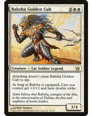 Magic: The Gathering Raksha Golden Cub (012) Lightly Played