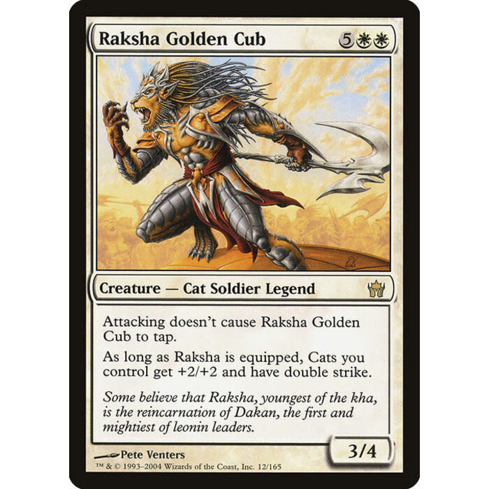 Magic: The Gathering Raksha Golden Cub (012) Moderately Played