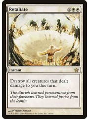 Magic: The Gathering Retaliate (013) Moderately Played