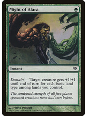 Magic: The Gathering Might of Alara (085) Lightly Played