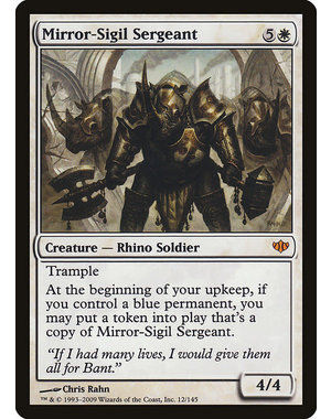 Magic: The Gathering Mirror-Sigil Sergeant (012) Damaged