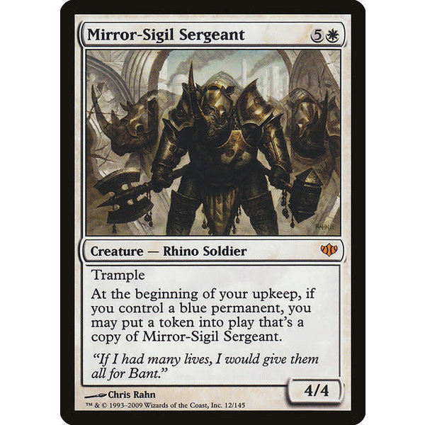 Magic: The Gathering Mirror-Sigil Sergeant (012) Damaged