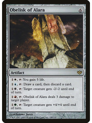 Magic: The Gathering Obelisk of Alara (140) Lightly Played Foil