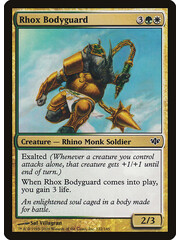 Magic: The Gathering Rhox Bodyguard (122) Moderately Played