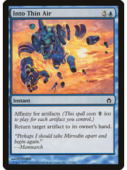 Magic: The Gathering Into Thin Air (033) Lightly Played
