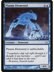 Magic: The Gathering Plasma Elemental (034) Lightly Played