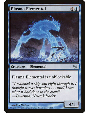 Magic: The Gathering Plasma Elemental (034) Lightly Played