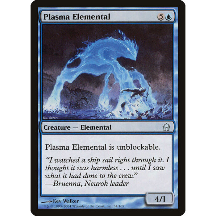Magic: The Gathering Plasma Elemental (034) Moderately Played