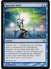 Magic: The Gathering Spectral Shift (037) Lightly Played